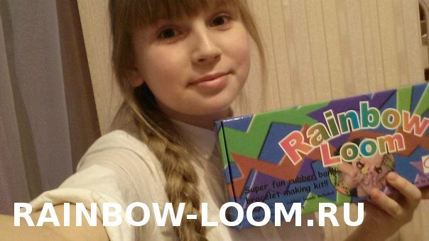Покупатель Rainbow Loom 3